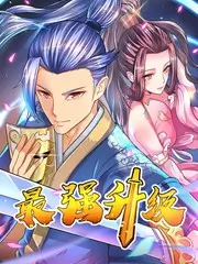 分众传媒免费看综艺推荐